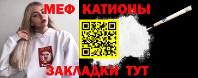 МДМА Нарткала