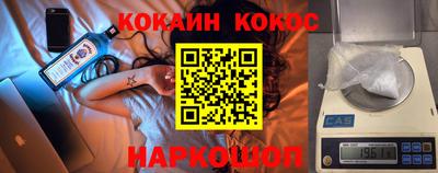 МДМА Нарткала