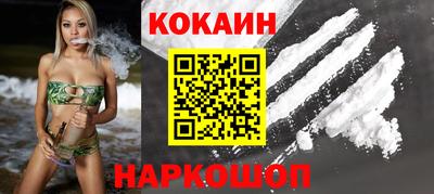 меф VHQ Нальчик