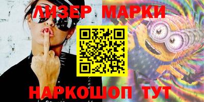 МДМА Нарткала