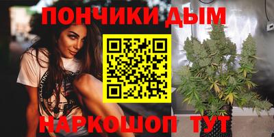 меф VHQ Нальчик