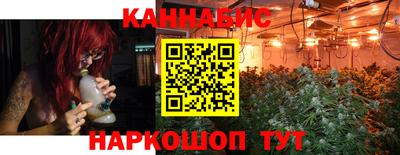МДМА Нарткала