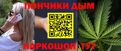 МДМА Нарткала