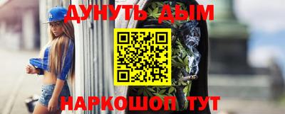меф VHQ Нальчик