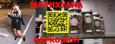 меф VHQ Нальчик