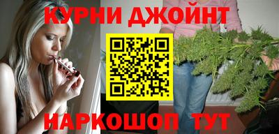 МДМА Нарткала