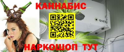 меф VHQ Нальчик