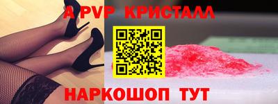МДМА Нарткала