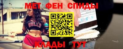 МДМА Нарткала