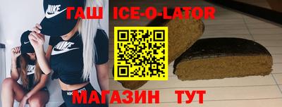 МДМА Нарткала