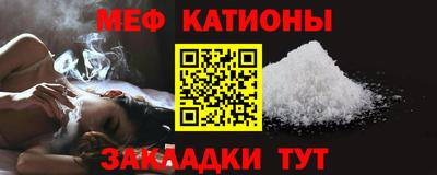 МДМА Нарткала