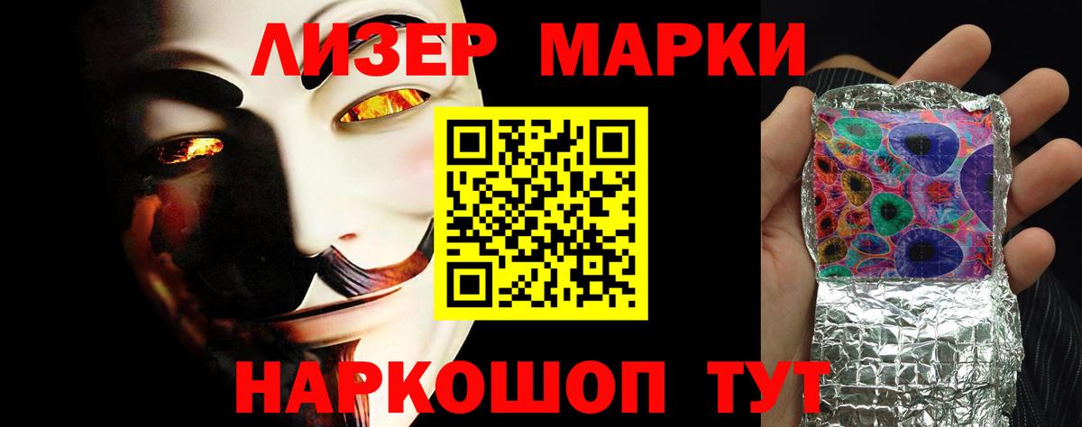 Узловая  Лсд 25 экстази ecstasy  Вход с VPN  ссылка на мегу как зайти  LSD-25 экстази кислота  LSD-25 экстази 